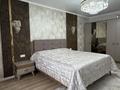 2-комнатная квартира · 76.5 м² · 3/9 этаж, 7 микрорайон за 45 млн ₸ в Костанае — фото 10