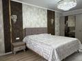 2-комнатная квартира · 76.5 м² · 3/9 этаж, 7 микрорайон за 45 млн ₸ в Костанае — фото 11