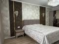 2-комнатная квартира · 76.5 м² · 3/9 этаж, 7 микрорайон за 45 млн ₸ в Костанае — фото 12