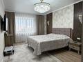 2-комнатная квартира · 76.5 м² · 3/9 этаж, 7 микрорайон за 45 млн ₸ в Костанае — фото 13