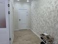 2-комнатная квартира · 76.5 м² · 3/9 этаж, 7 микрорайон за 45 млн ₸ в Костанае — фото 24