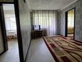 2-комнатная квартира · 45 м² · 4/4 этаж, Саина 4 — Валиханова за 10 000 ₸ в Кокшетау — фото 6