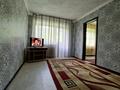 2-комнатная квартира · 45 м² · 4/4 этаж, Саина 4 — Валиханова за 10 000 ₸ в Кокшетау — фото 7