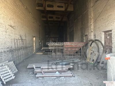 Завод · 2.7 га, Перонная 16 за 3 млрд 〒 в Костанае