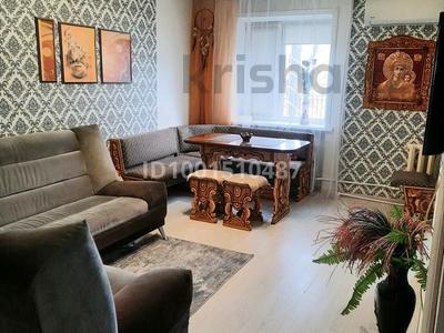 Пәтерлер в Костанайской обл.: 2-бөлмелі пәтер · 42 м² · 1/4 қабат, Парковая, бағасы: 10 млн 〒 2-бөлмелі пәтер · 42 м² · 1/4 қабат, Парковая, бағасы: 10 млн 〒 в Рудном