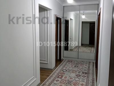 3-комнатная квартира · 76 м² · 3/5 этаж, Сырдария 1 за 26 млн ₸ в 
