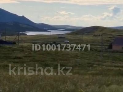 Жер телімі · 10 сотық, Бурабай (Боровое), бағасы: ~ 4.4 млн ₸