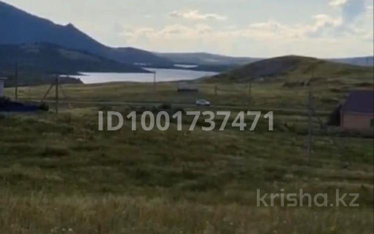 Жер телімі · 10 сотық, Бурабай, бағасы: ~ 4.4 млн ₸ в Бурабае — фото 2