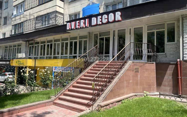 Еркін · 466.5 м², бағасы: 410 млн ₸ в Алматы, Алмалинский р-н — фото 2