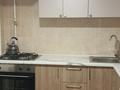 1-комнатная квартира · 32 м² · 1/5 этаж, Гагарина 181 — Утепова за 250 000 ₸ в Алматы, Бостандыкский р-н — фото 3