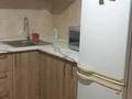 1-комнатная квартира · 32 м² · 1/5 этаж, Гагарина 181 — Утепова за 250 000 ₸ в Алматы, Бостандыкский р-н — фото 4