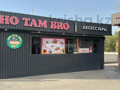 Қоғамдық тамақтану орны · 18 м², бағасы: 2.2 млн ₸ в Таразе
