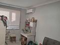 2-комнатная квартира · 65 м² · 2/9 этаж, мкр Туран-2 18А за 35 млн ₸ в Шымкенте, Каратауский р-н — фото 6