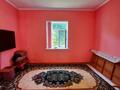 Отдельный дом · 6 комнат · 180 м² · 8 сот., Село им. Турара Рыскулова, Садыкова 53 — Возле Центрального Рынка за 21 млн 〒 — фото 14