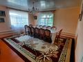 Отдельный дом · 6 комнат · 180 м² · 8 сот., Село им. Турара Рыскулова, Садыкова 53 — Возле Центрального Рынка за 21 млн 〒 — фото 9