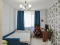 3-комнатная квартира · 80 м² · 11/16 этаж, Б.Момышулы 27 — ТОРГ ЕСТЬ за ~ 37 млн ₸ в Астане, Алматы р-н — фото 6