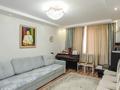 3-комнатная квартира · 80 м² · 11/16 этаж, Б.Момышулы 27 — ТОРГ ЕСТЬ за ~ 37 млн ₸ в Астане, Алматы р-н