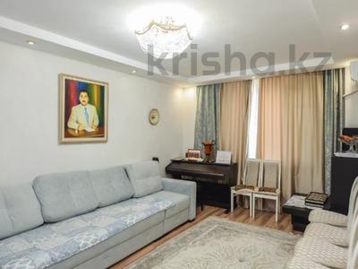 3-комнатная квартира · 80 м² · 11/16 этаж, Б.Момышулы 27 — ТОРГ ЕСТЬ за ~ 37 млн ₸ в Астане, Алматы р-н