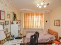 3-комнатная квартира · 80 м² · 11/16 этаж, Б.Момышулы 27 — ТОРГ ЕСТЬ за ~ 37 млн ₸ в Астане, Алматы р-н — фото 13