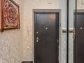 3-комнатная квартира · 80 м² · 11/16 этаж, Б.Момышулы 27 — ТОРГ ЕСТЬ за ~ 37 млн ₸ в Астане, Алматы р-н — фото 21