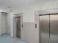 3-комнатная квартира · 80 м² · 11/16 этаж, Б.Момышулы 27 — ТОРГ ЕСТЬ за ~ 37 млн ₸ в Астане, Алматы р-н — фото 22
