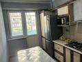 3-бөлмелі пәтер · 70 м² · 3/9 қабат, Асыл Арман — Алтын Орда, бағасы: 36 млн ₸ в Иргели — фото 5