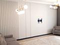 3-комнатная квартира · 77.1 м² · 17/20 этаж, проспект Сарыарка 5/1 — Пересечение с ул. Кенесары, Центр города, район набережной р. Ишим за 56 млн ₸ в Астане, Сарыарка р-н — фото 2