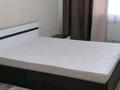 1-бөлмелі пәтер · 50 м² · 2/5 қабат, мкр. Алтын орда, Алия - Молдагулова 50 б — Капитал плаза, Гипермаркет Дина, Отбасы банк, бағасы: 22 млн ₸ в Актобе — фото 2