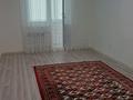 3-комнатная квартира · 81 м² · 1/5 этаж, мкр Улы Дала 118 за 170 000 ₸ в Таразе — фото 3