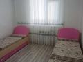 3-комнатная квартира · 81 м² · 1/5 этаж, мкр Улы Дала 118 за 170 000 ₸ в Таразе — фото 6