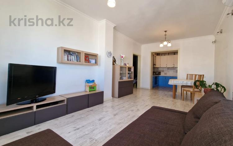 2-бөлмелі пәтер · 70 м² · 11/16 қабат, Навои 208 — Торайгырова, бағасы: 50 млн ₸ в Алматы, Бостандыкский р-н — фото 9