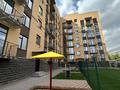 2-комнатная квартира · 78 м² · 3/6 этаж, Герцена 92 — Есть свободные квартиры на 2,3,5 за 35.1 млн ₸ в Павлодаре — фото 16