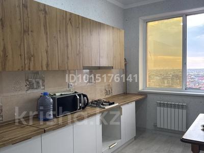 1 бөлме · 45 м² · 10 қабат, 31Б ш/а. 8, бағасы: 75 000 ₸ в Актау, 31Б мкр