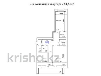 2-комнатная квартира, 84.6 м², 8/9 этаж, самал 88 — SanCity за ~ 16.9 млн 〒 в Уральске