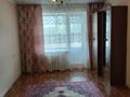 1-комнатная квартира · 43.3 м² · 3/10 этаж, мкр Женис 8/1 за 16.5 млн ₸ в Уральске — фото 3