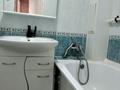 1-комнатная квартира · 43.3 м² · 3/10 этаж, мкр Женис 8/1 за 16.5 млн ₸ в Уральске — фото 8