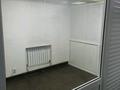 Магазины и бутики · 8 м² за 60 000 ₸ в Астане, Алматы р-н — фото 10
