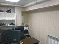 Магазины и бутики · 8 м² за 60 000 ₸ в Астане, Алматы р-н — фото 11