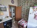 1-комнатная квартира · 31 м² · 3/3 этаж, Шакарима 171 за 14 млн ₸ в Усть-Каменогорске — фото 9