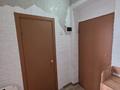 1-комнатная квартира · 31 м² · 3/3 этаж, Шакарима 171 за 14 млн ₸ в Усть-Каменогорске — фото 14
