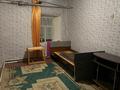 1 комната, 20 м², Сагынгали Сейитова 7 — Темиртауская за 43 000 〒 в Западно-Казахстанской обл. — фото 3