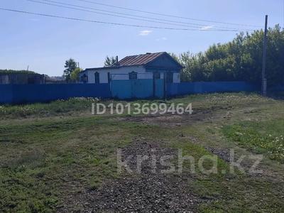 Жеке үй · 3 бөлме · 58.74 м² · 2400 жүзд., Дорожная — Вдоль трассы, бағасы: 2.6 млн ₸ в 