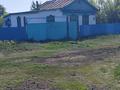 Жеке үй · 3 бөлме · 58.74 м² · 2400 жүзд., Дорожная — Вдоль трассы, бағасы: 2.6 млн ₸ в  — фото 2