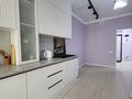 1-бөлмелі пәтер · 45 м² · 5/9 қабат, Нұрсая ш/а., Елорда 6/5, бағасы: 14 999 ₸ в Атырау, мкр Нурсая — фото 8