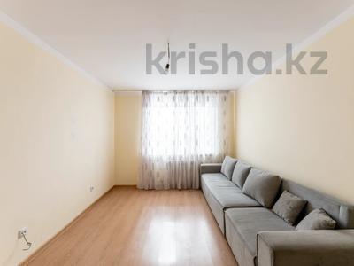 1-комнатная квартира · 35.9 м² · 13/16 этаж, кудайбердиулы 2В за 16 млн 〒 в Астане, Алматы р-н