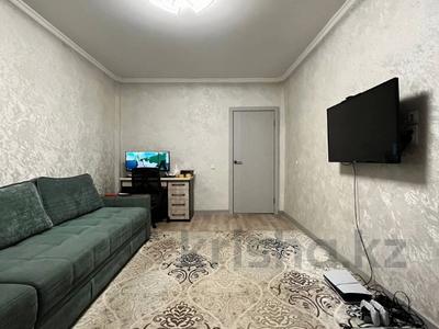 2-бөлмелі пәтер · 52 м² · 4/5 қабат, Көктем-1 ш/а. 46 — Нахимова, бағасы: 49 млн ₸ в Алматы, Бостандыкский р-н