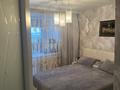 2-комнатная квартира · 64 м² · 3/5 этаж, Казбека Байбулова 71 за 34 млн 〒 в Петропавловске — фото 13