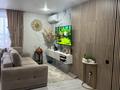 2-комнатная квартира · 64 м² · 3/5 этаж, Казбека Байбулова 71 за 34 млн 〒 в Петропавловске — фото 2