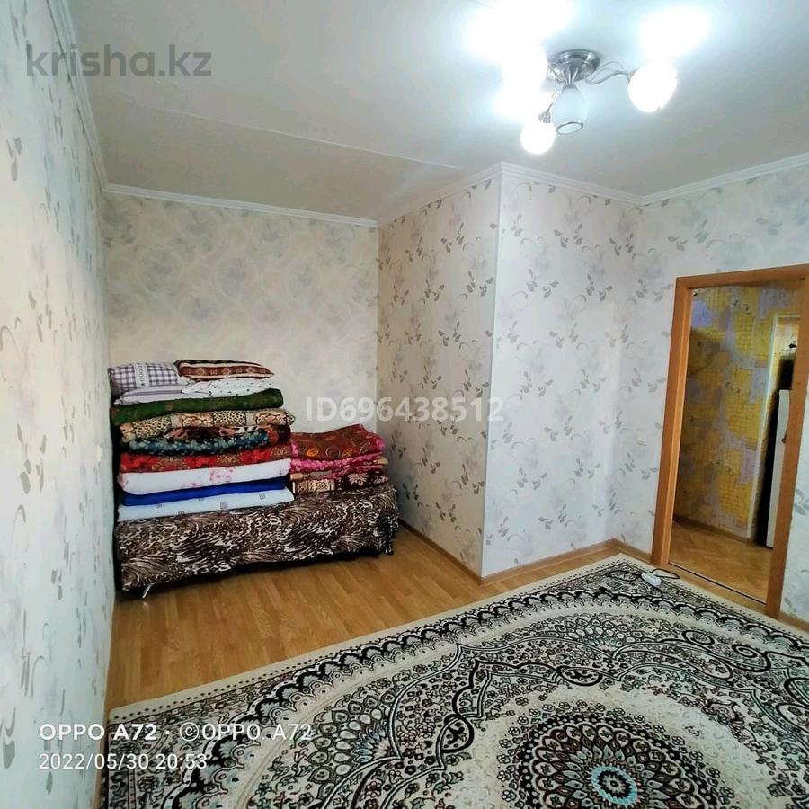 Купить 3 Комнатную Квартиру В Микрорайоне Ботанический