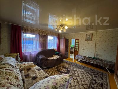 Жеке үй · 3 бөлме · 57 м² · 8 жүзд., Депутатов 4, бағасы: 14.9 млн ₸ в Усть-Каменогорске, Ульбинский
